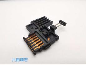 汽車
