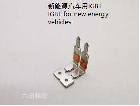 汽車
